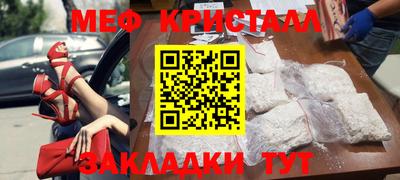 a pvp Пугачёв