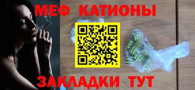 гашиш Пушкино