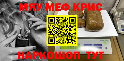 марки nbome Пыть-Ях