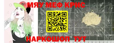 марки nbome Пыть-Ях