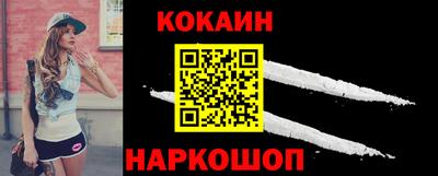 марки nbome Пыть-Ях
