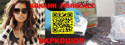 a pvp Пугачёв