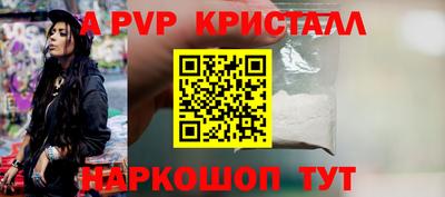 гашиш Пушкино