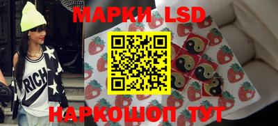 a pvp Пугачёв