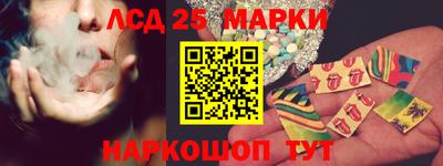 гашиш Пушкино