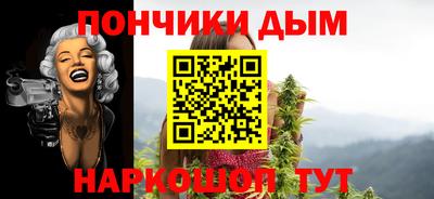 марки nbome Пыть-Ях