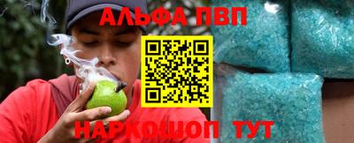 гашиш Пушкино