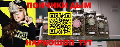 марки nbome Пыть-Ях