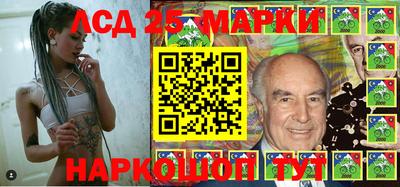 a pvp Пугачёв