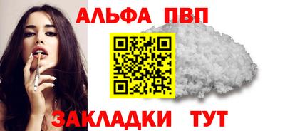 гашиш Пушкино