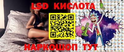 марки nbome Пыть-Ях