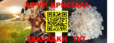марки nbome Пыть-Ях