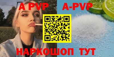 гашиш Пушкино
