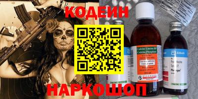 гашиш Пушкино
