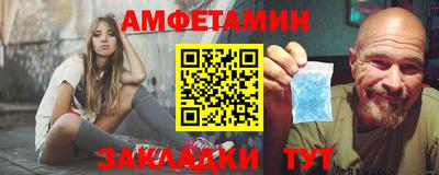 a pvp Пугачёв