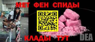 a pvp Пугачёв