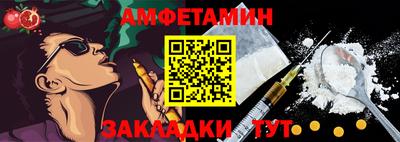 гашиш Пушкино