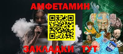 a pvp Пугачёв