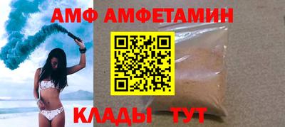 марки nbome Пыть-Ях