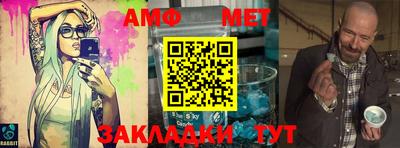 a pvp Пугачёв