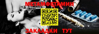 a pvp Пугачёв