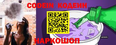 a pvp Пугачёв