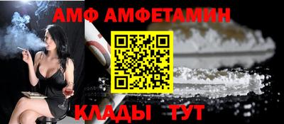 гашиш Пушкино