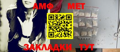 a pvp Пугачёв