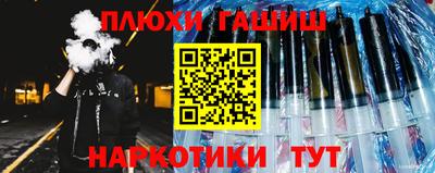 a pvp Пугачёв