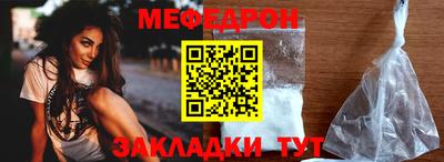 гашиш Пушкино