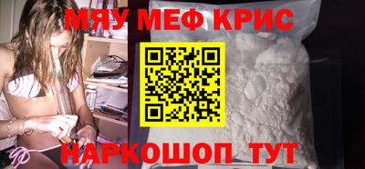 гашиш Пушкино
