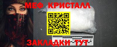 гашиш Пушкино