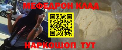гашиш Пушкино