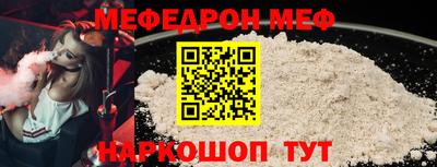 марки nbome Пыть-Ях